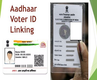 Aadhaar Voter ID linking