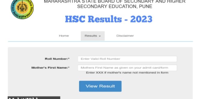 Maharashtra HSC 12th Result