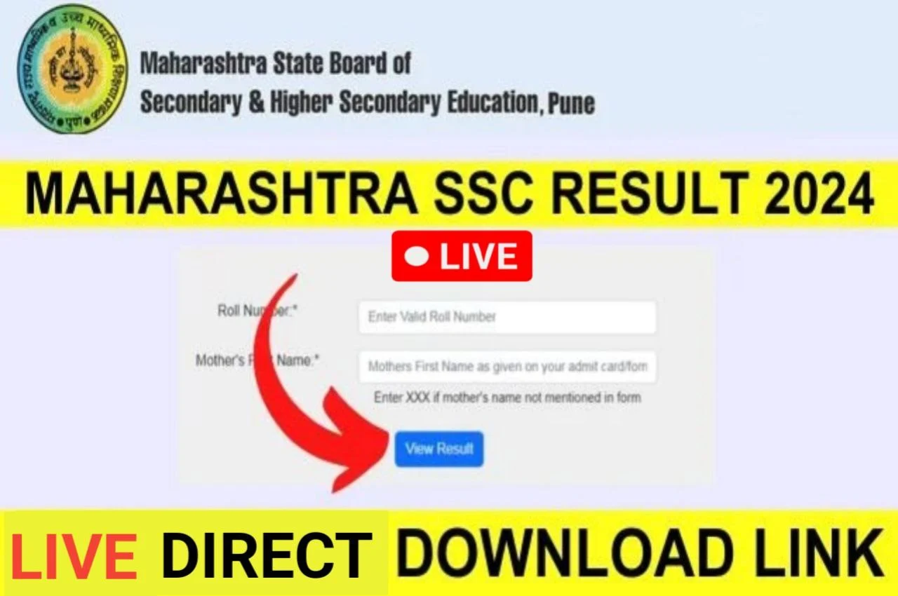 Maharashtra SSC 10th Result 2024